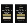Cremo Exfoliating Body Bars Distiller’s Blend – A Combination of Lava Rock and Oat Kernel Gently Polishes While Shea Butter Leaves Your Skin Feeling Smooth & Healthy(6 Ounce (Pack of 2))